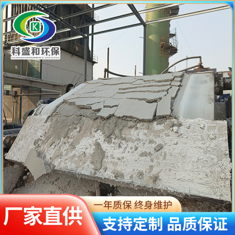 碳化硅石灰石濕法脫硫污泥處理辦法